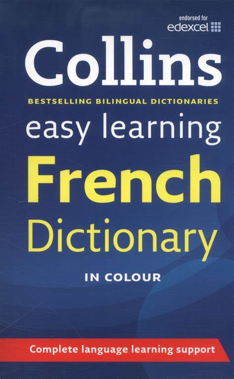 collins french online dictionary|French ↔ English Translator with EXAMPLES .